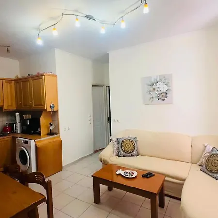 Appartement Mazi's House *